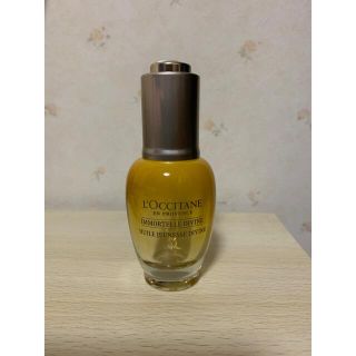 ロクシタン(L'OCCITANE)の空瓶！イモーテルディヴァインインテンシヴオイル(ブースター/導入液)