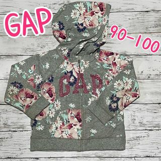 ベビーギャップ(babyGAP)の90-100 GAP 春パーカーフード付き　女の子　ピンクラメ　グレー(ジャケット/上着)