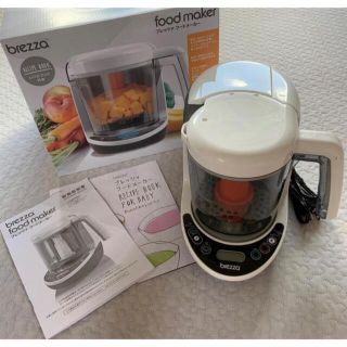 美品　brezza food maker ブレッツァ フードメーカー(離乳食調理器具)