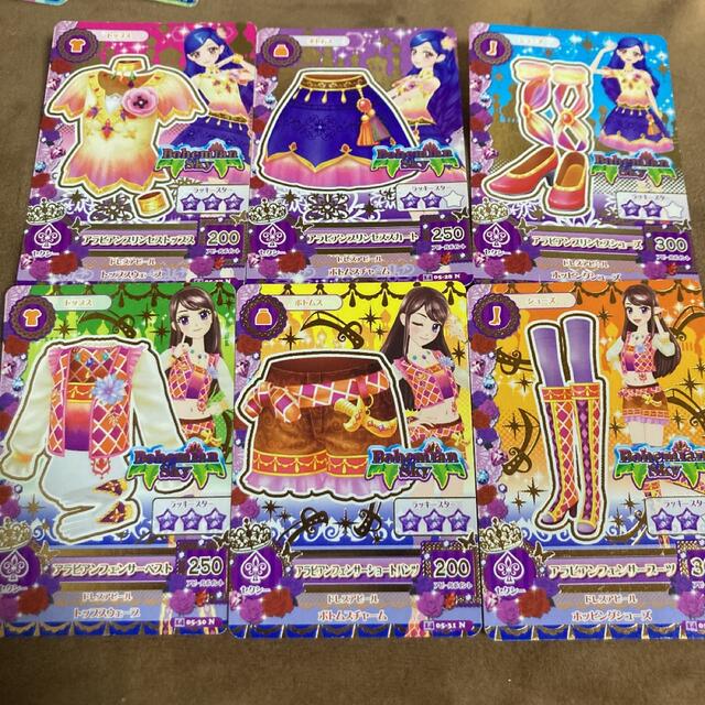 アイカツ! - アイカツカード 初期の通販 by Ｍ's shop｜アイカツならラクマ