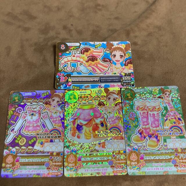 アイカツ!(アイカツ)のアイカツカード　初期プレミアム エンタメ/ホビーのアニメグッズ(カード)の商品写真