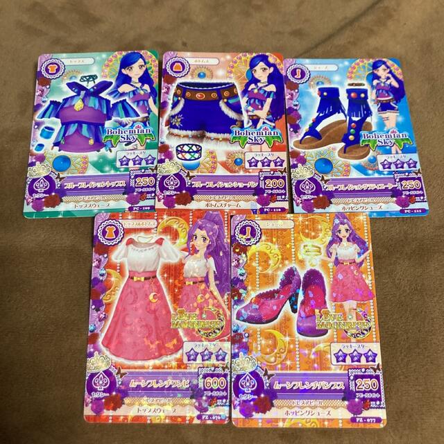 アイカツ！カードセット 初期