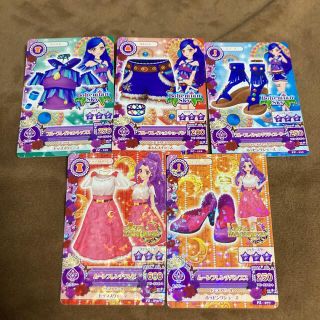 アイカツ(アイカツ!)のアイカツカード　初期(カード)