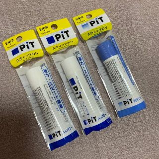 トンボエンピツ(トンボ鉛筆)のスティックのり 3点セット(その他)