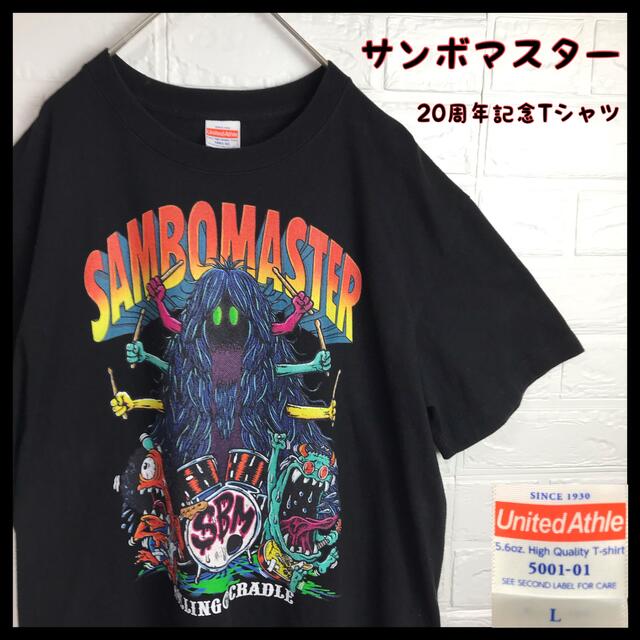 ROLLING CRADLE(ローリングクレイドル)のサンボマスター 20周年記念 ROLLING CRADLE コラボTシャツ 古着 メンズのトップス(Tシャツ/カットソー(半袖/袖なし))の商品写真