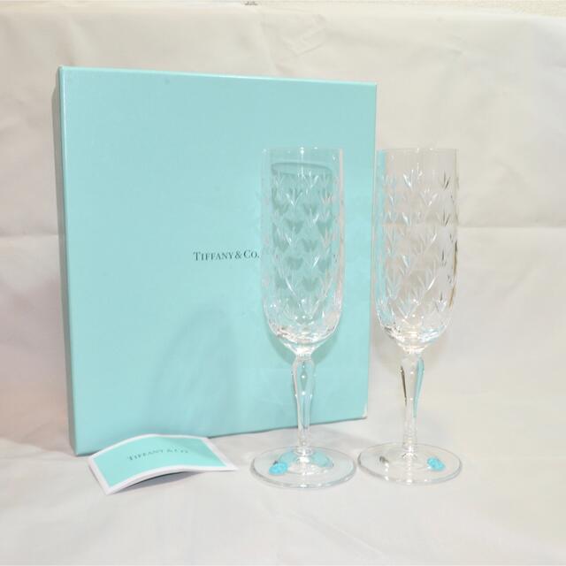 【新品・未使用】Tiffany ＆ Co  ティファニー   シャンパングラス