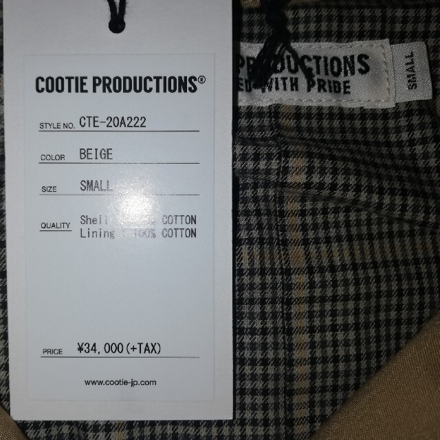 COOTIE クーティ Drizzler Derby Jacket | www.hospitaldeyumbo.gov.co