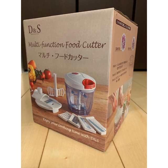 日本洋食器 DS マルチ・フードカッター DS697