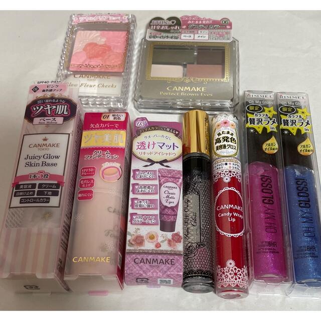 CANMAKE - プチプチコスメ まとめ売り の通販 by ♡|キャン CANMAKE - プチプチコスメ まとめ売り の通販 by ♡|キャン