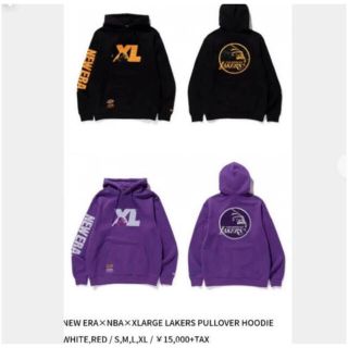 XLARGE - ニューエラ NBA XLARGE コラボパーカーの通販 by ij ...