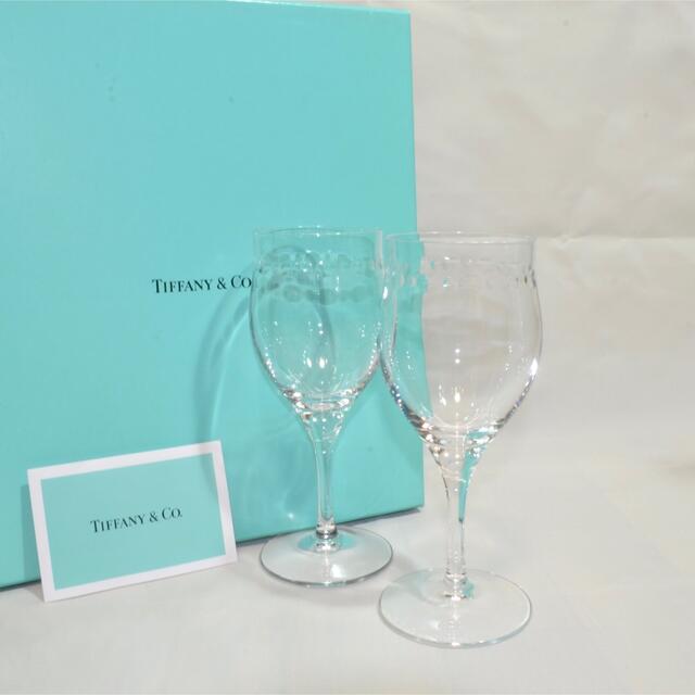 ティファニー Tiffany シャンパングラス ワイングラス ペア 2客セット