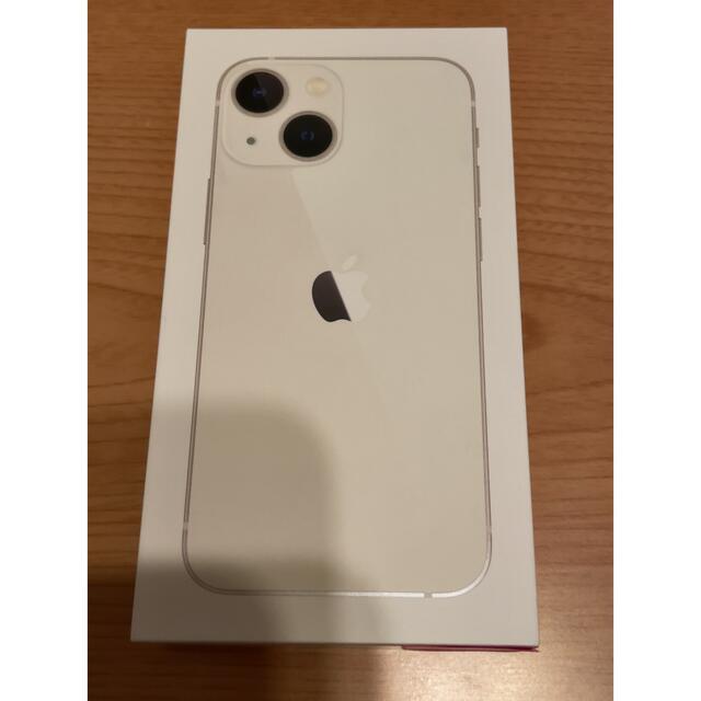 正式的 iPhone - iPhone13 mini 128GB starlight(白)SIMフリー