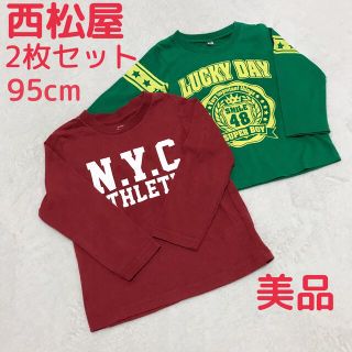 ニシマツヤ(西松屋)の西松屋 ロンT 長袖 95サイズ まとめ売り(Tシャツ/カットソー)