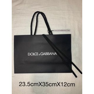 ドルチェアンドガッバーナ(DOLCE&GABBANA)のDOLCE&GABBANAショピングバッグ(その他)