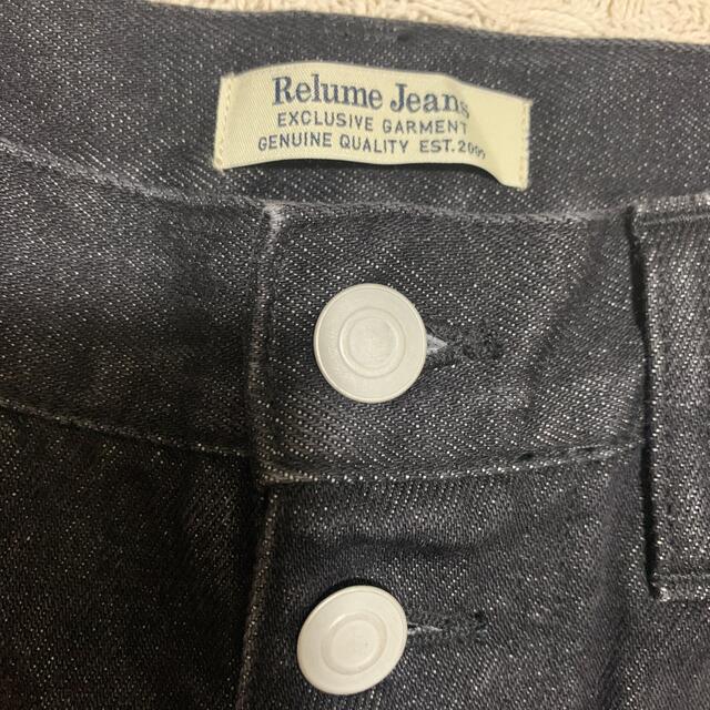 JOURNAL STANDARD(ジャーナルスタンダード)のRelume Jeans フロントボタンのブラックデニム レディースのパンツ(デニム/ジーンズ)の商品写真