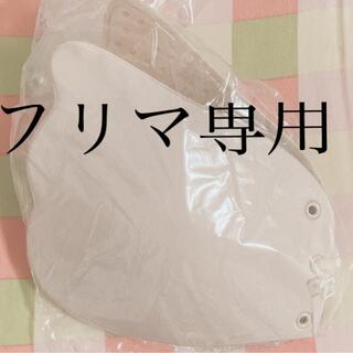 【セール中】タキオンジャパン ヌーブラ レースアップ 店舗限定色(ヌーブラ)
