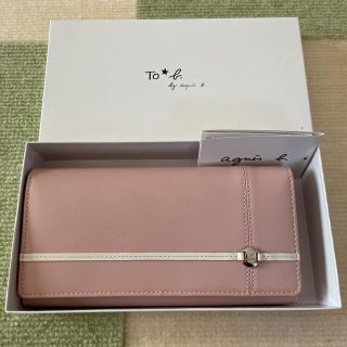 アニエスベー(agnes b.)のアニエスベー　長財布　ピンク(財布)