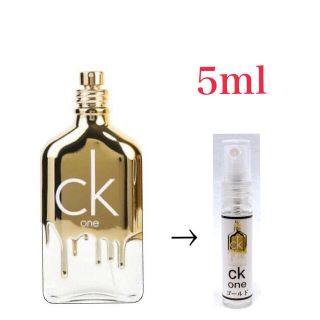 カルバンクライン(Calvin Klein)のCK ONE GOLD シーケーワン ゴールド EDT 5ml  天香香水(香水(男性用))