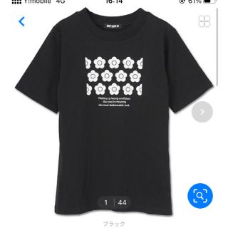 マリークワント(MARY QUANT)の新品MARY QUANT  マリークワント デイジー柄tシャツクロ(Tシャツ(半袖/袖なし))