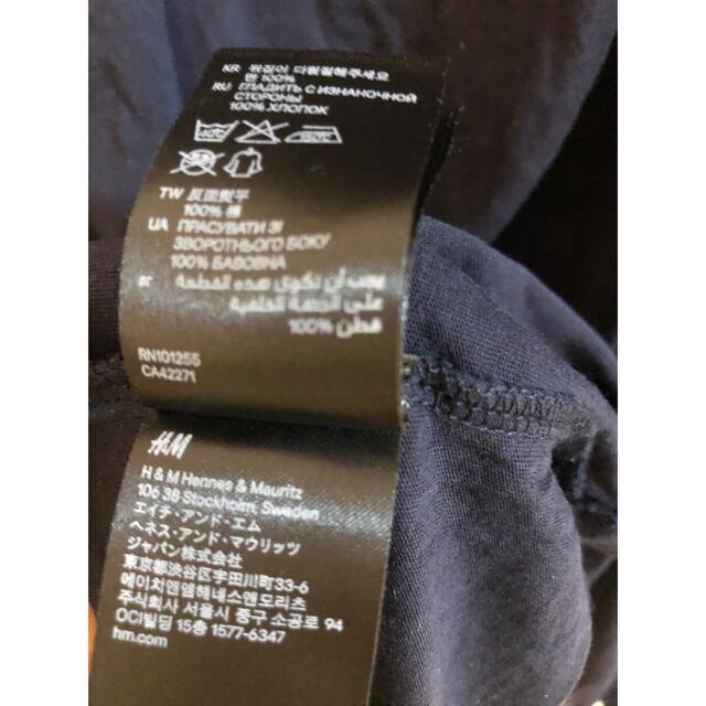 H&M(エイチアンドエム)のH&M Tシャツ メンズのトップス(Tシャツ/カットソー(半袖/袖なし))の商品写真