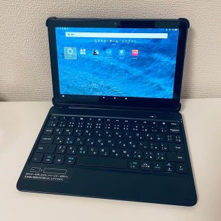 Fire HD10 Plus タブレット + Bluetoothキーボード(タブレット)