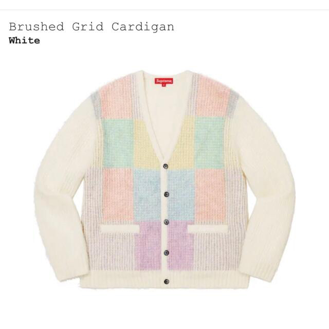 Supreme Brushed Grid Cardigan white XL