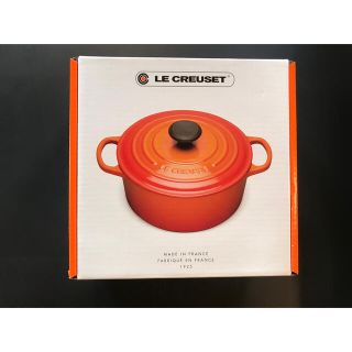 ルクルーゼ(LE CREUSET)のル・クルーゼ　20センチ　オレンジ(鍋/フライパン)