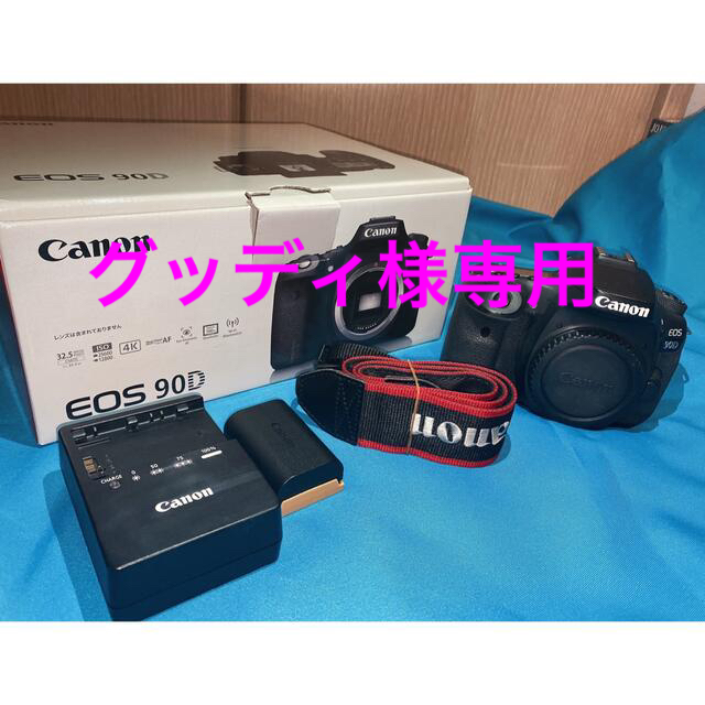 値下げしました!!  Canon EOS90D