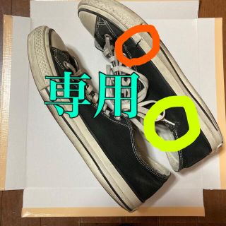 コンバース(CONVERSE)のコンバース　オールスター　MADE IN JAPAN 日本製　ブラック(スニーカー)