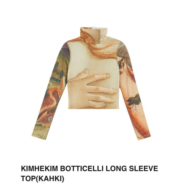kimhekim キムへキム スキントップス | www.thestyledhouse.com.au