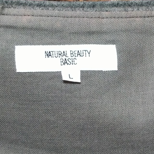 NATURAL BEAUTY BASIC(ナチュラルビューティーベーシック)のNATURAL BEAUTY BASIC  レディース 膝丈フレアスカート レディースのスカート(ひざ丈スカート)の商品写真