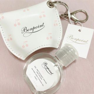 ボンポワン(Bonpoint)のbonpoint 完売ハンドジェル(その他)