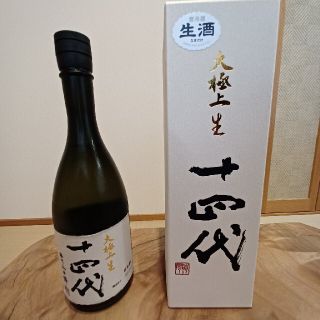 十四代大極上生720ml(日本酒)