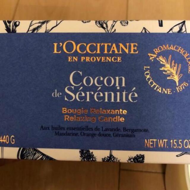 L'OCCITANE(ロクシタン)のはな様専用 ハンドメイドのインテリア/家具(アロマ/キャンドル)の商品写真