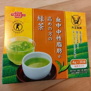 タイショウセイヤク(大正製薬)の大正製薬 血中中性脂肪が高めの方の緑茶 【特 定保健用食品】 30袋(健康茶)