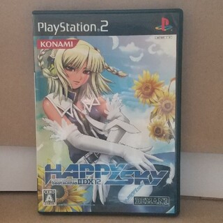 コナミ(KONAMI)のビートマニア II DX 12 ハッピースカイ PS2(家庭用ゲームソフト)
