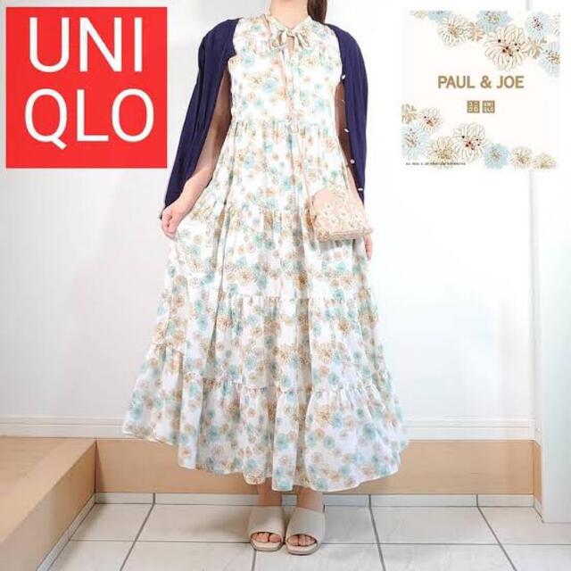 UNIQLO(ユニクロ)の新品　ユニクロ　ポール & ジョー ティアードワンピース（ノースリーブ）Sサイズ レディースのワンピース(ロングワンピース/マキシワンピース)の商品写真