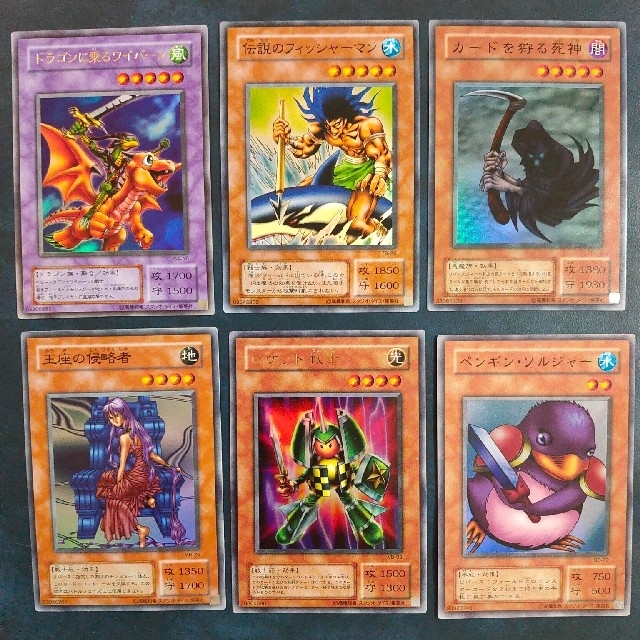 遊戯王 - ドラゴンに乗るワイバーン 他の通販 by ロン's shop 遊戯王 - ドラゴンに乗るワイバーン 他の通販 by ロン's shop