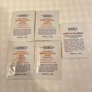 キールズ(Kiehl's)のキールズ　サンプル (サンプル/トライアルキット)