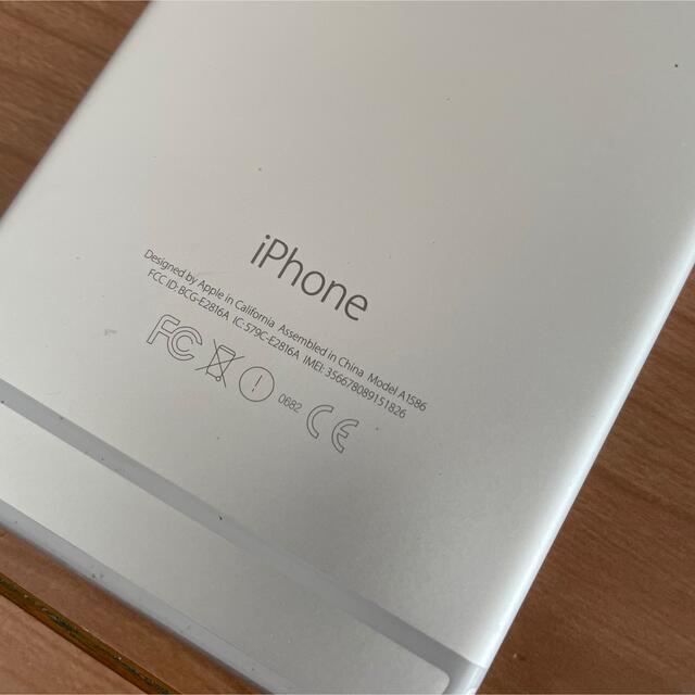 iPhone(アイフォーン)のiphone6 64GB シルバー スマホ/家電/カメラのスマートフォン/携帯電話(スマートフォン本体)の商品写真