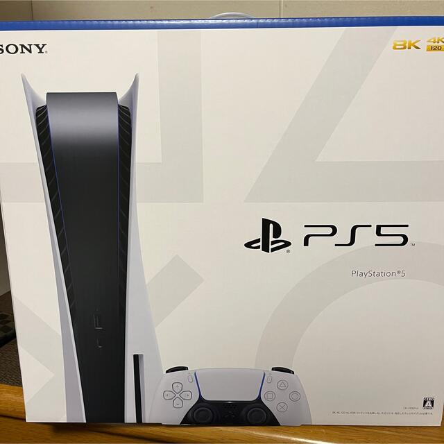 SONY - SONY PlayStation5 CFI-1100A01 新品 未使用