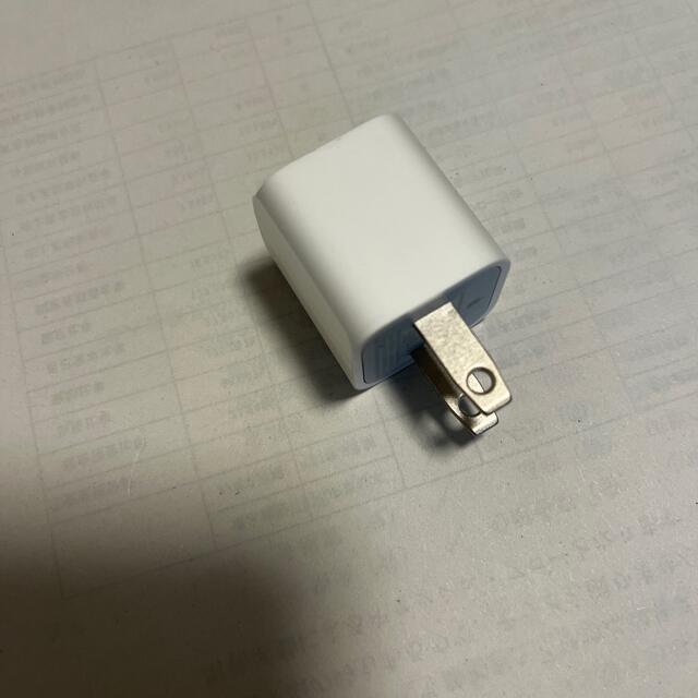 Apple(アップル)のApple usb 充電　純正　コンセント スマホ/家電/カメラのスマートフォン/携帯電話(バッテリー/充電器)の商品写真