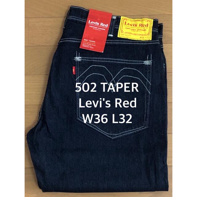LeviLevi's Red 502 TAPER FIT DIAMOND SEA
