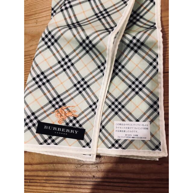 BURBERRY(バーバリー)の【新品未使用】バーバリー  ハンカチ メンズのファッション小物(ハンカチ/ポケットチーフ)の商品写真