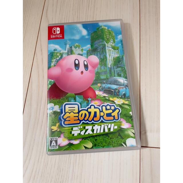 星のカービィ ディスカバリー Switch 美品