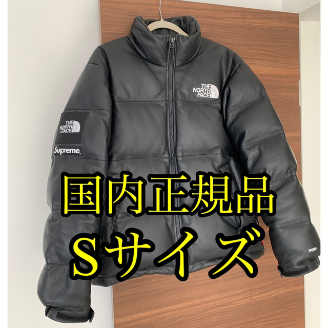 Supreme - supreme North face ノースフェイス レザー ヌプシの+