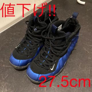 ナイキ(NIKE)の【再々値下げ】Nike Air Foamposite One 27.5cm(スニーカー)