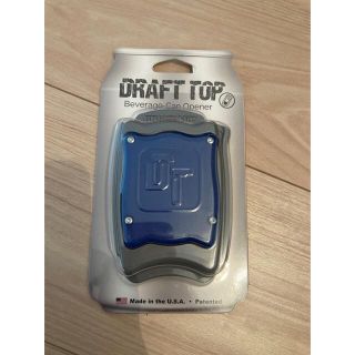 Draft Top 2.0 ドラフトトップ　缶オープナー　正規品　ネイビー(調理器具)