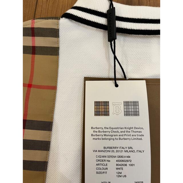 BURBERRY(バーバリー)の【新品未使用】バーバリー　ポロ　ワンピース キッズ/ベビー/マタニティのベビー服(~85cm)(ワンピース)の商品写真