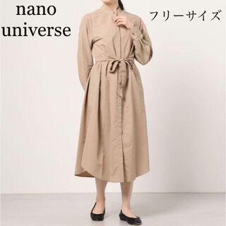 nano・universe - 【新品】ナノユニバース 花粉バリア撥水加工 ...